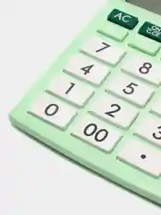 Калькулятор настольный электронный BRAUBERG ULTRA PASTEL-12-LG (192x143мм), 250504