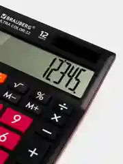 Калькулятор настольный электронный BRAUBERG ULTRA COLOR-12-BKWR (192x143мм), 250500
