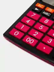 Калькулятор настольный электронный BRAUBERG ULTRA COLOR-12-BKWR (192x143мм), 250500