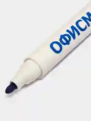 Маркеры / фломастеры для магнитной белой доски стирающиеся НАБОР 4 ЦВЕТА, 3 мм, 152222