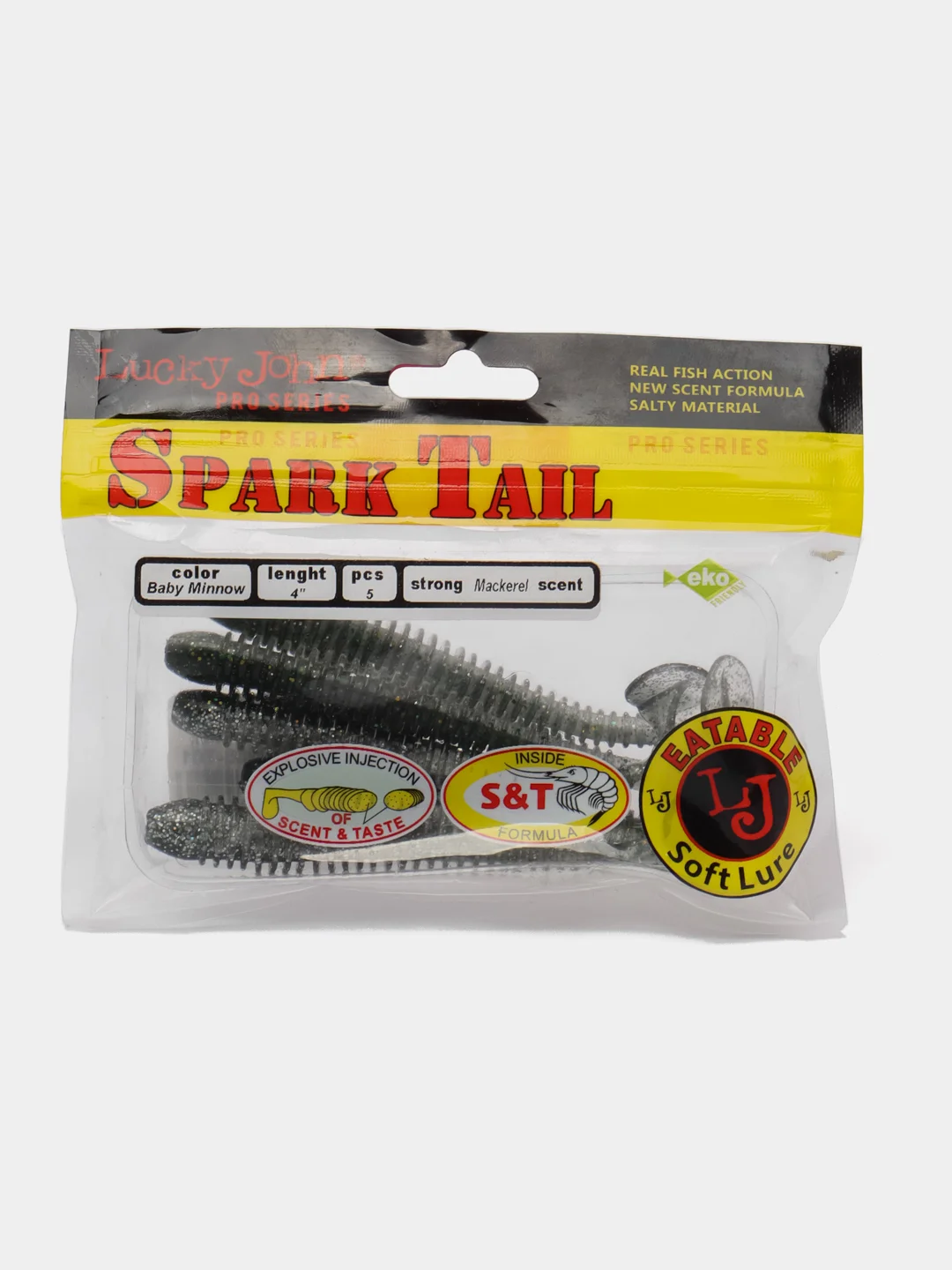 Серый виброхвост Lucky John Pro Series Spark Tail, силиконовый