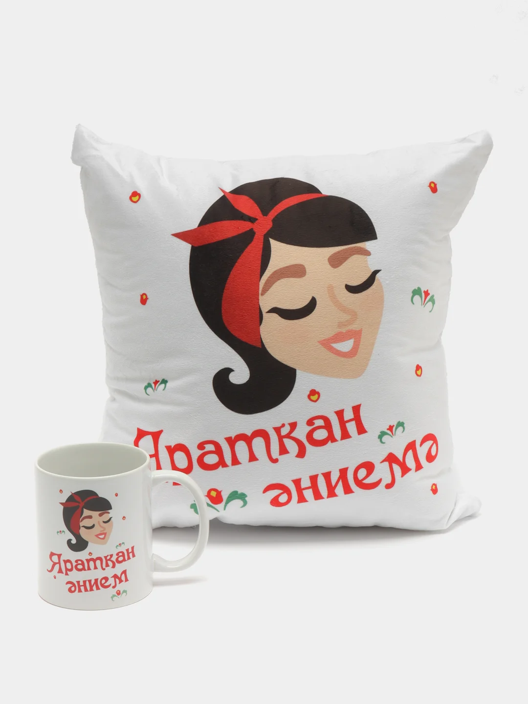 Красный подарочный набор маме на татарском языке (подушка+кружка)