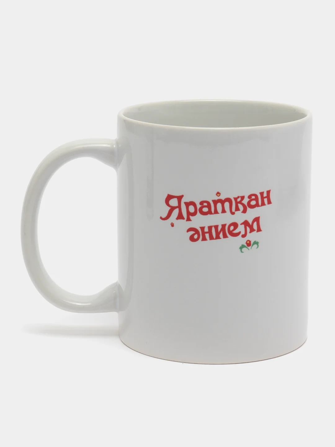 Красный подарочный набор маме на татарском языке (подушка+кружка)
