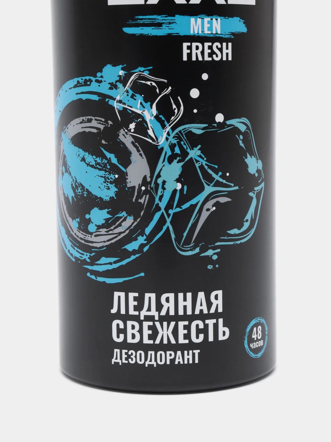 Дезодорант мужской EXXE "Ледяная свежесть", 150 мл
