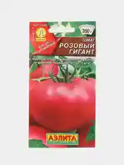Семена Томат "Щедрый вкус", "Розовый гигант", "Сердце Бизона"