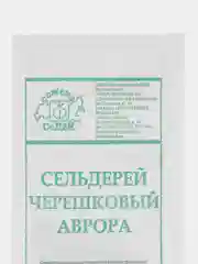 Семена Сельдерей черешковый "Аврора", Седек, 0,5 г