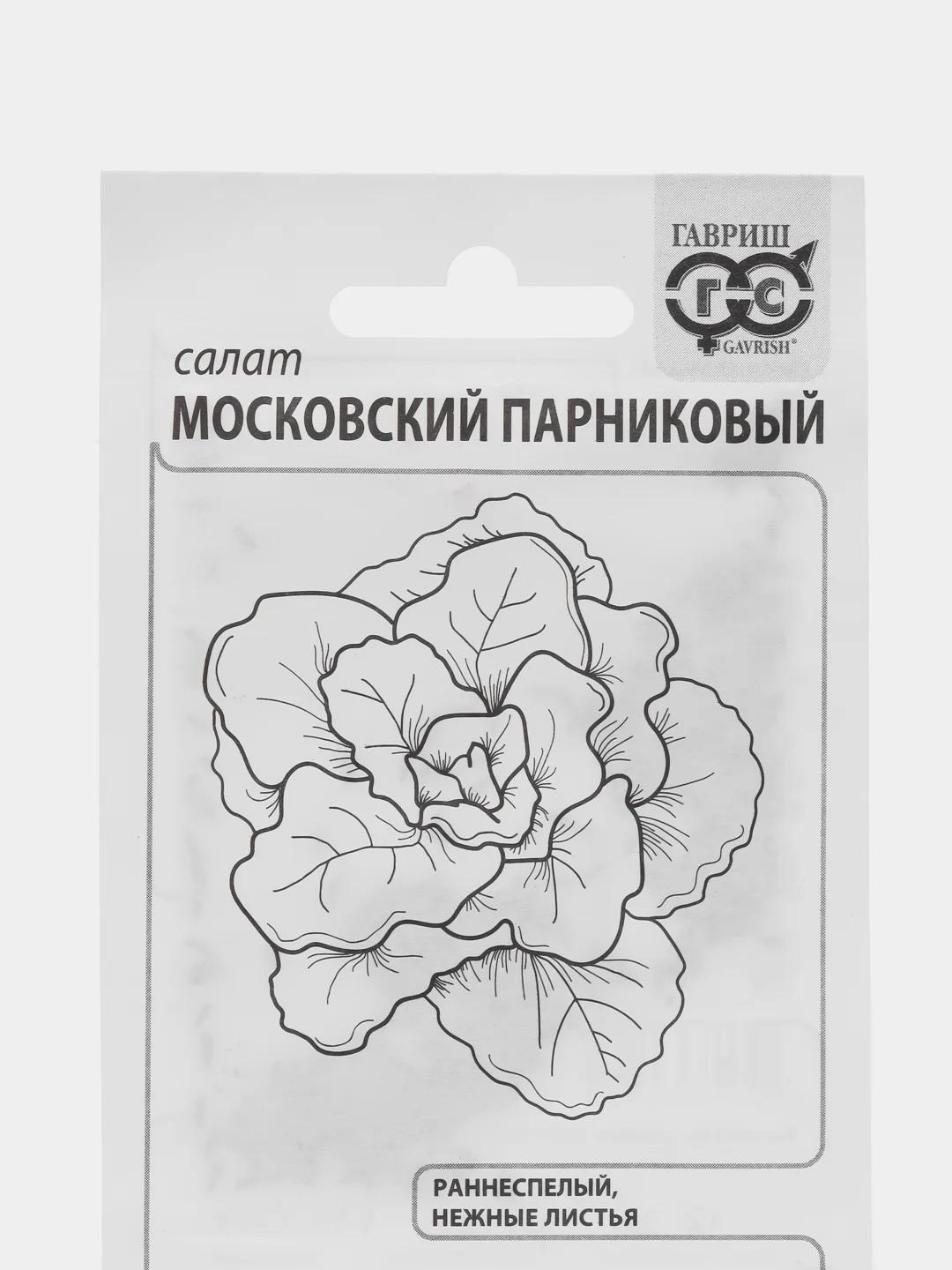 Салат "Московский парниковый", 0,5 г, Гавриш