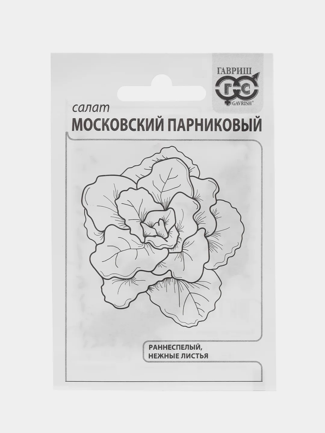 Салат "Московский парниковый", 0,5 г, Гавриш