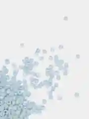 Ледяной бисер стеклянный 12/0