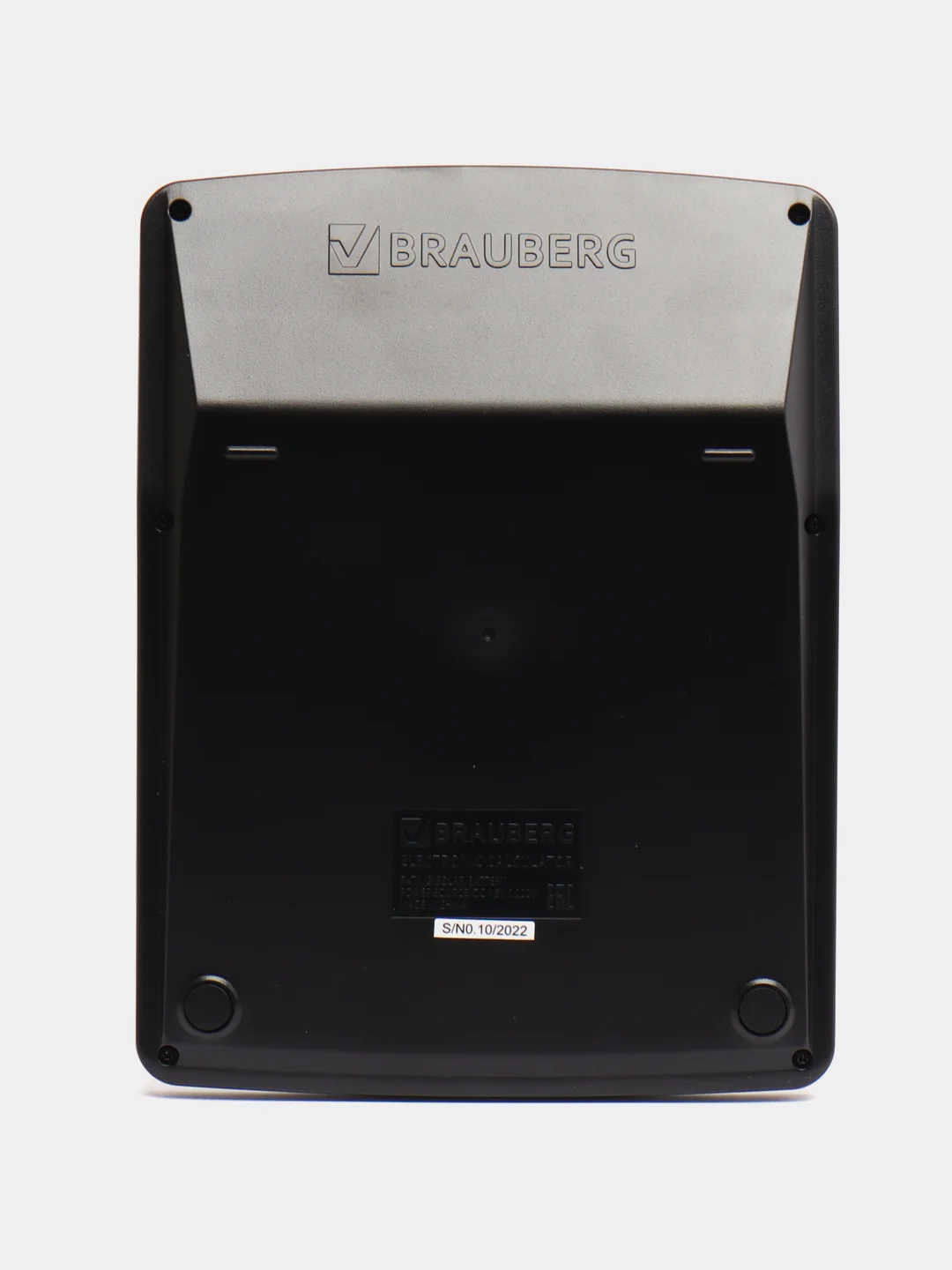 Калькулятор настольный электронный BRAUBERG EXTRA-16-BK (206x155мм), 16 разрядов, 250475