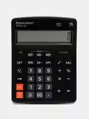 Калькулятор настольный электронный BRAUBERG EXTRA-16-BK (206x155мм), 16 разрядов, 250475