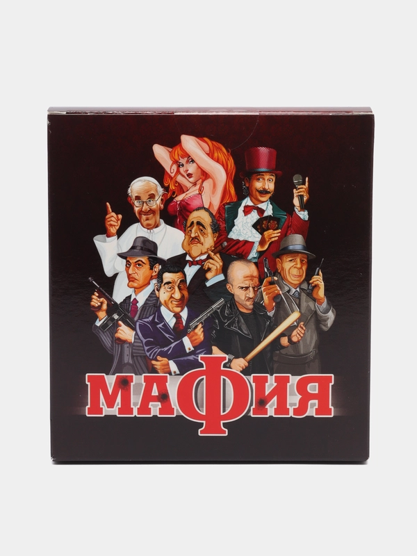 Настольная игра Мафия
