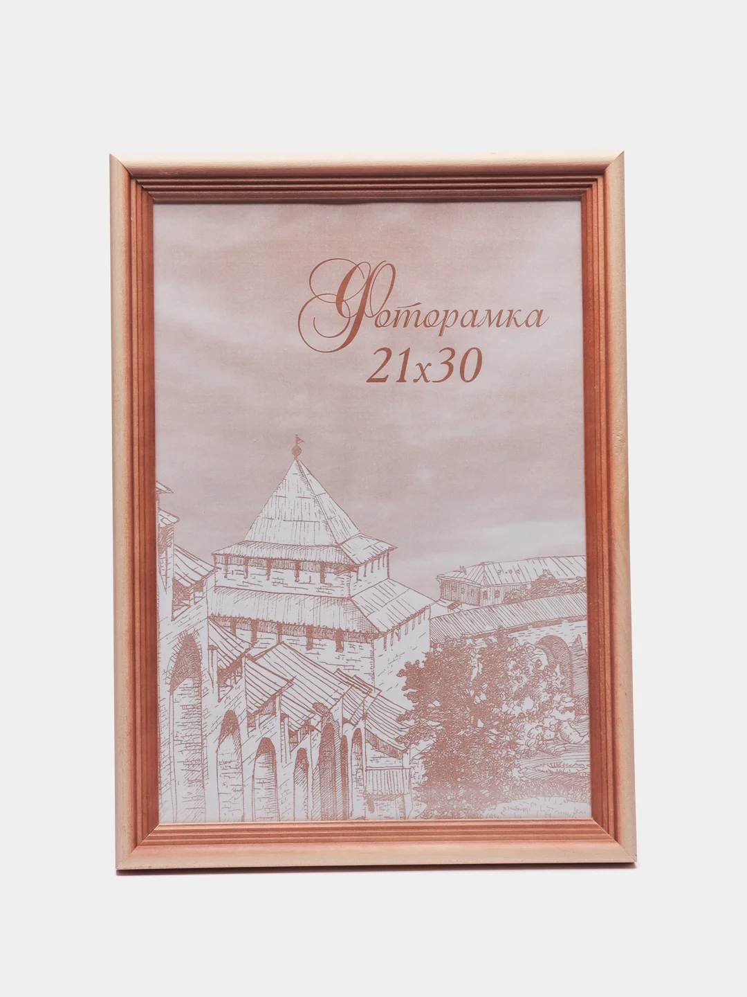Фоторамка редкие размеры "Тонированная сосна" С20 10*10, 15*15, 15*25, 18*18, 20*25, 25*35