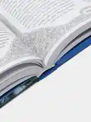 Книга "Монастыри России. Твердыни преподобного Сергия"