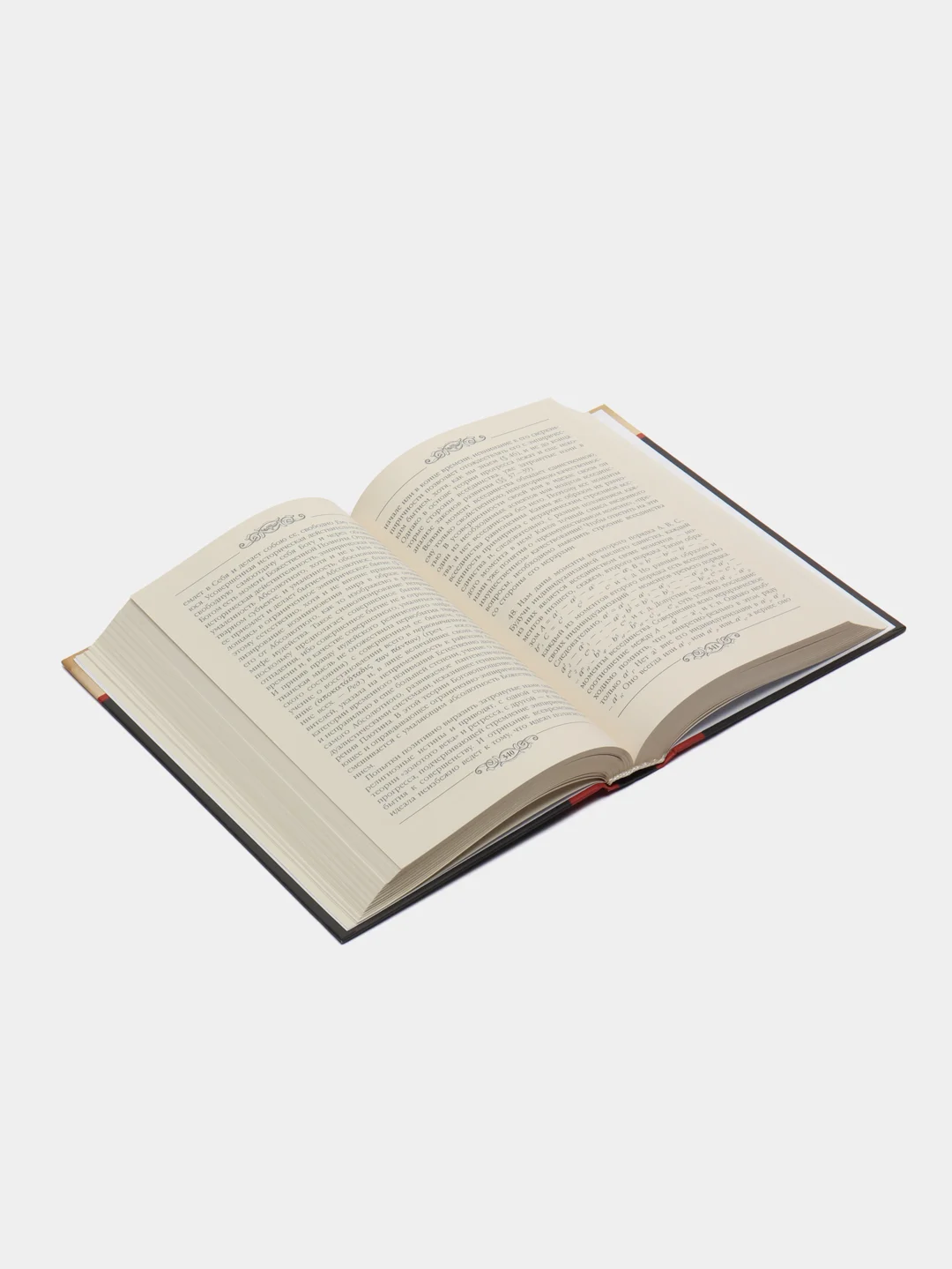 Книга "Философия истории. Русская религиозно-философская мысль", Л.П. Карсавин