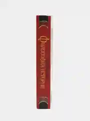 Книга "Философия истории. Русская религиозно-философская мысль", Л.П. Карсавин