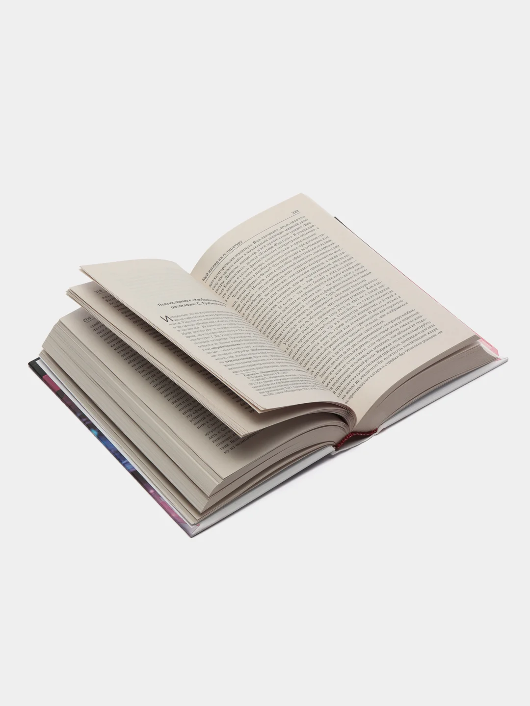 Книга "Мой взгляд на литературу. Западная философия", Станислав Лем