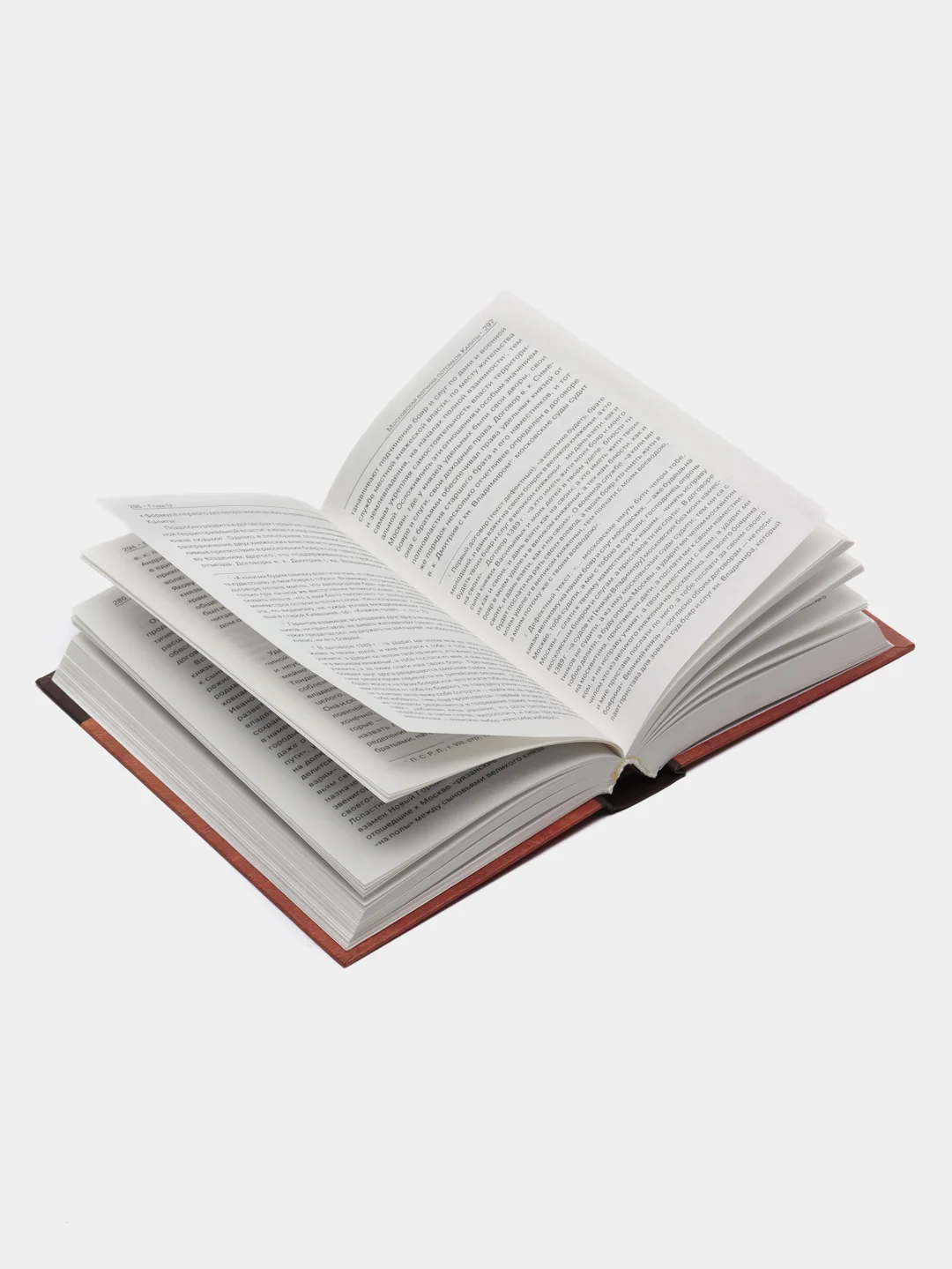 Книга "Образование великорусского государства. Белорусская православная церковь"