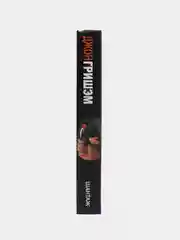 Книга "Шантаж", Джон Гришэм, современная зарубежная проза