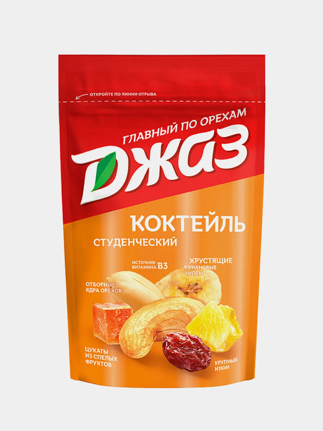 Смесь орехов Джаз "Студенческий": коктейль из орехов и сухофруктов, 150 г