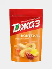 Смесь орехов Джаз "Студенческий": коктейль из орехов и сухофруктов, 150 г