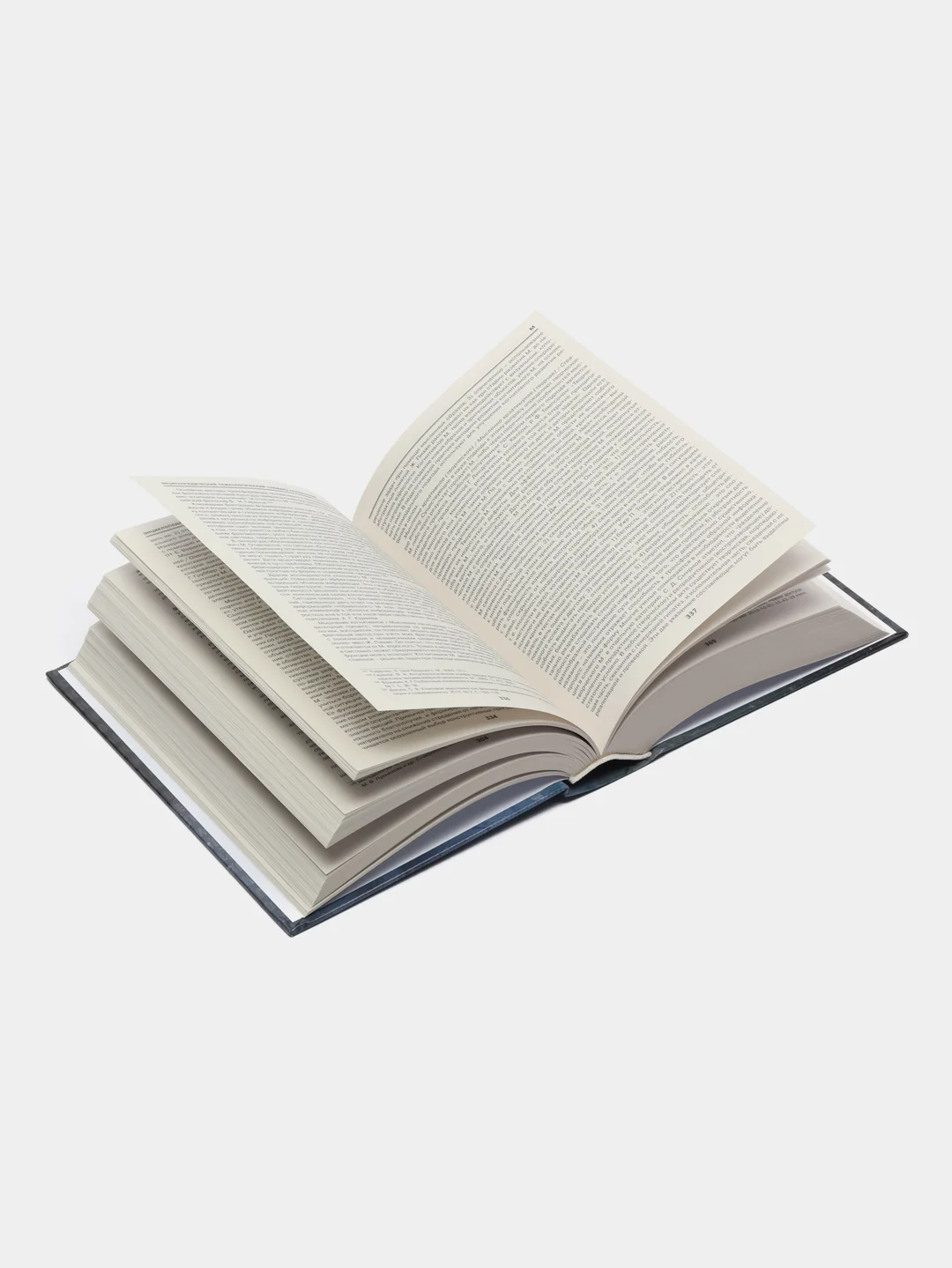 Книга "Энциклопедический психологический словарь-справочник. Учебно-методическое пособие"