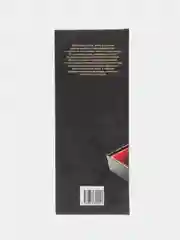 Книга "Суши. Самое лучшее. Рецепты"