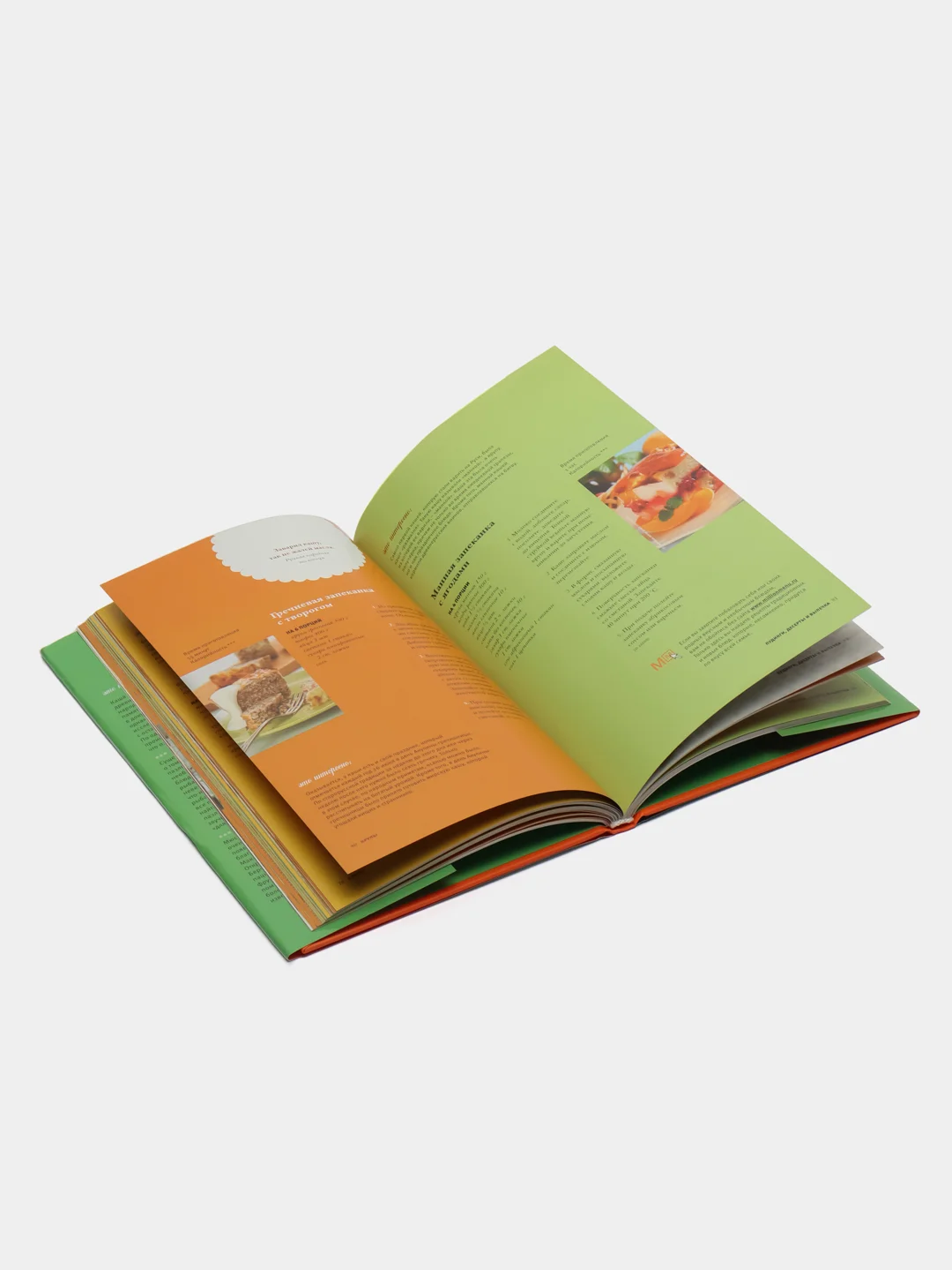 Книга "Крупы. Полная энциклопедия продуктов"