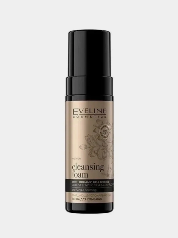EVELINE Очищающе-успокаивающая пенка для умывания  ORGANIC GOLD,  150мл