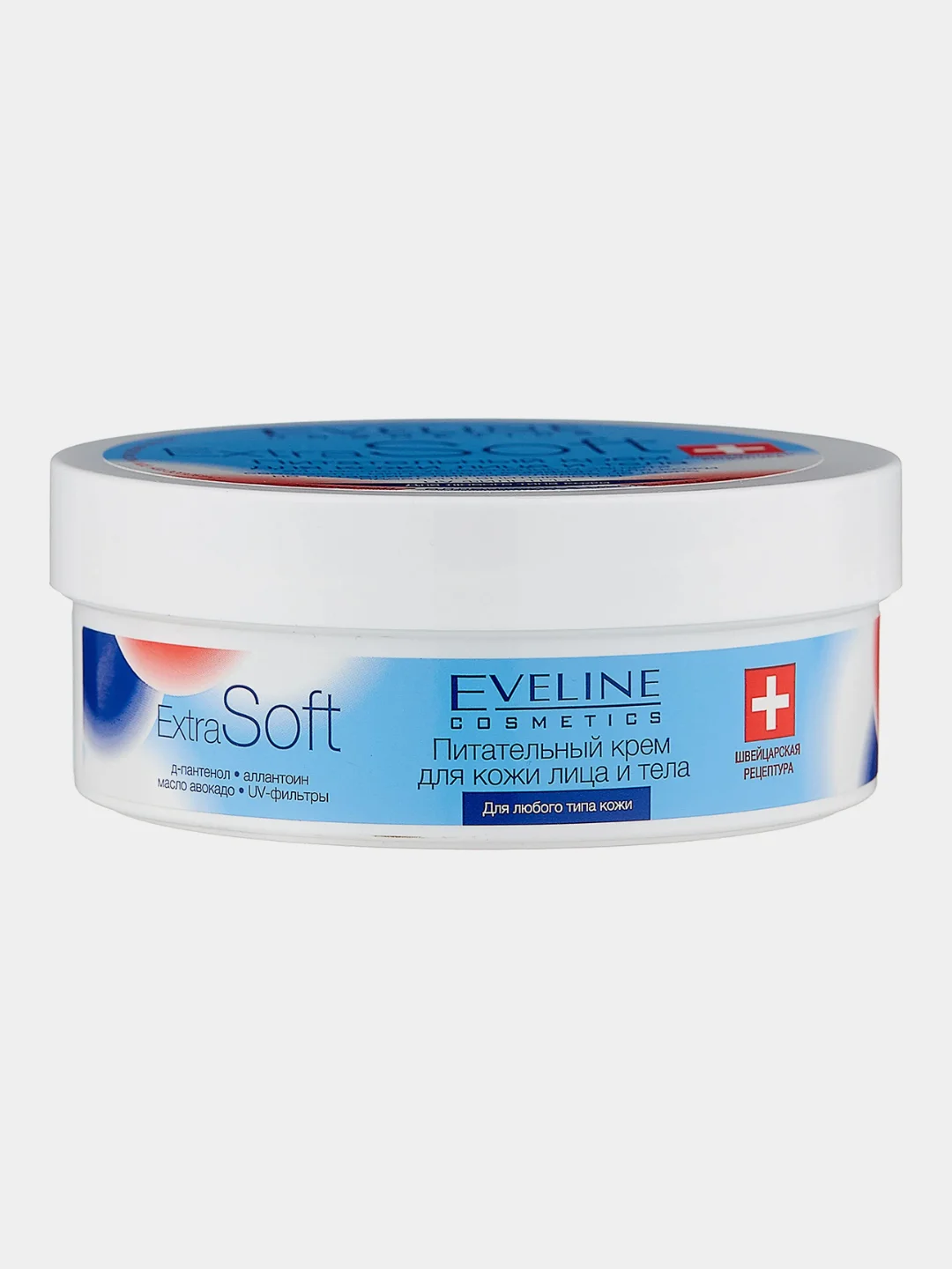 EVELINE  Питательный крем для кожи лица и тела для всех типов кожи "Extra soft", 200мл