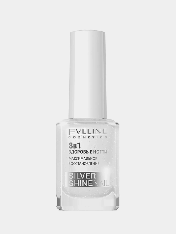 EVELINE Здоровые ногти Silver Shine Максимальное восстановление Nail Therapy 8в1, 12мл