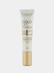 EVELINE Эксклюзивный золотой крем против морщин для контура глаз GOLD LIFT EXPERT, 15мл