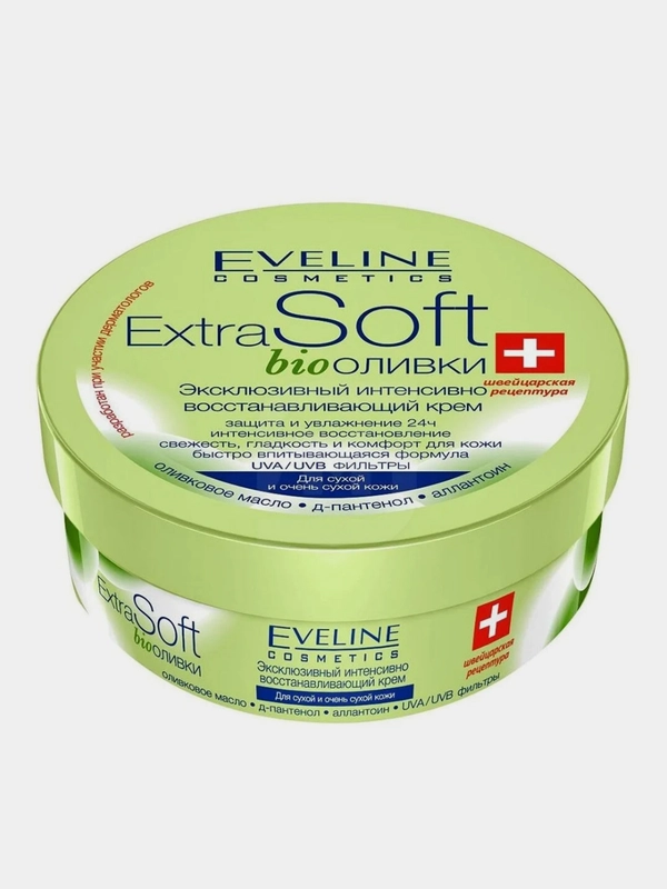 EVELINE Крем эксклюзивный интенсивно восстанавливающий  "Extra soft Bio", 200мл