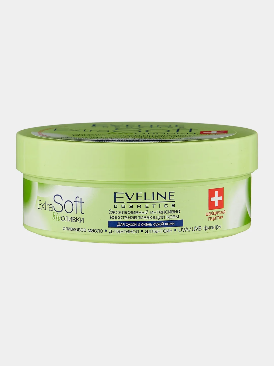 EVELINE Крем эксклюзивный интенсивно восстанавливающий  "Extra soft Bio", 200мл