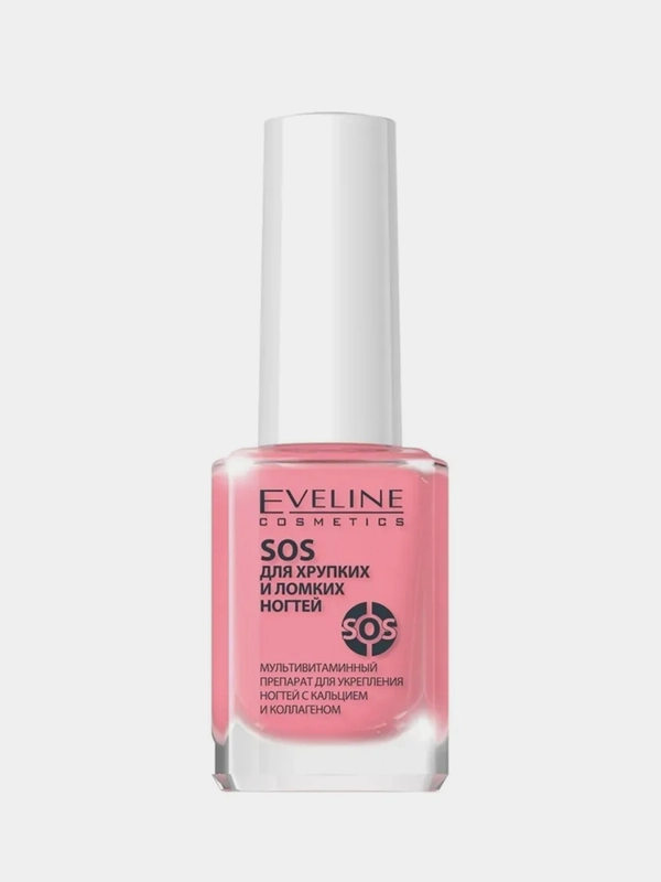 EVELINE  SOS Для хрупких и ломких ногтей с кальцием и коллагеном Nail Therapy,  12мл