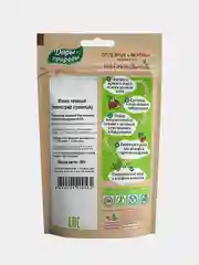 Изюм Дары природы, 150 г