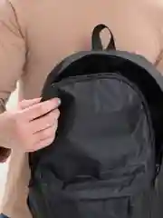 Рюкзак повседневный