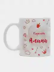 Кружка именная "Королева Алина"