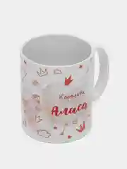 Кружка именная "Королева Алиса"