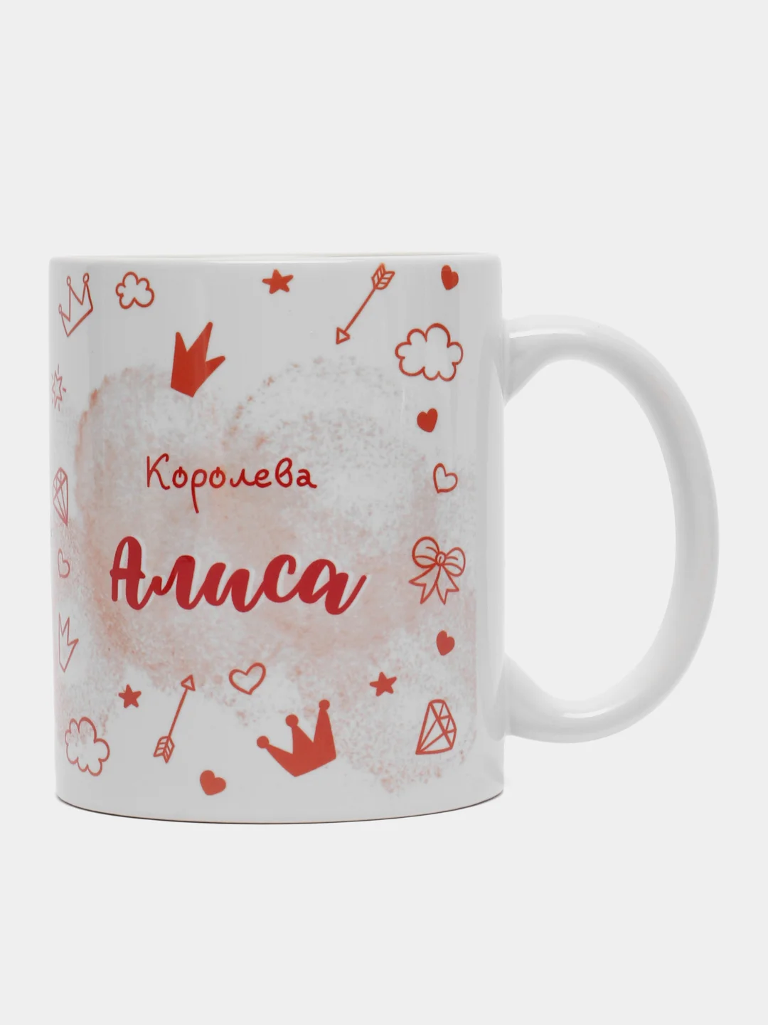 Кружка именная "Королева Алиса"
