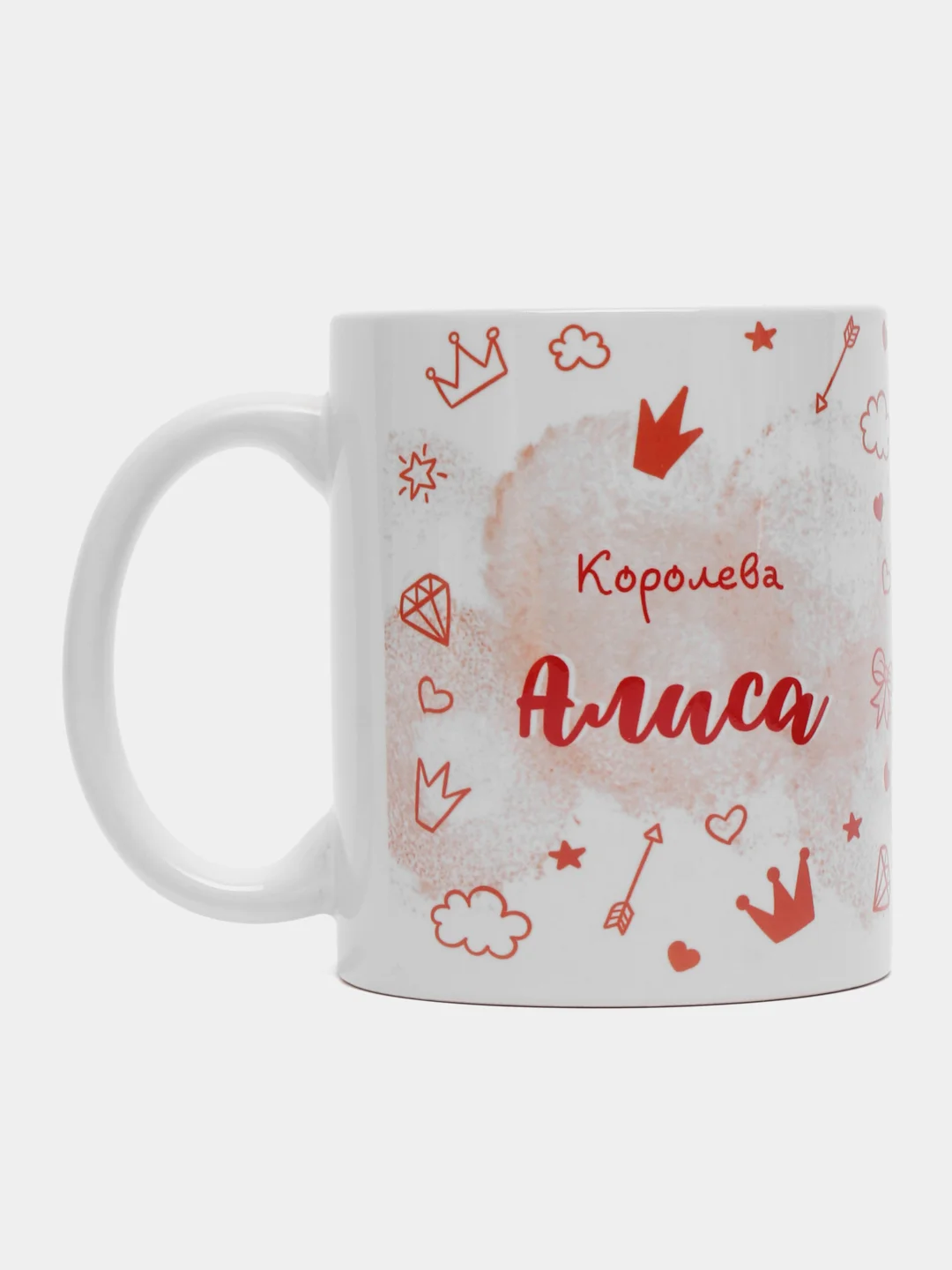 Кружка именная "Королева Алиса"