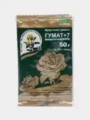 Набор 2шт Гумат+7, 2х50гр