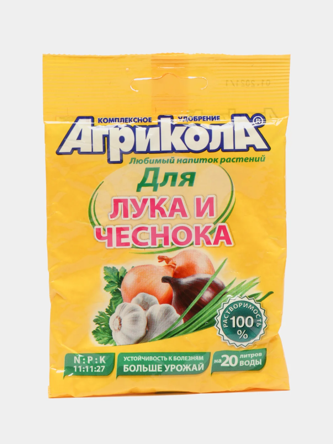 Набор 2шт для Лука и Чеснока, Агрикола, 2х50гр