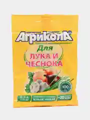 Набор 2шт для Лука и Чеснока, Агрикола, 2х50гр