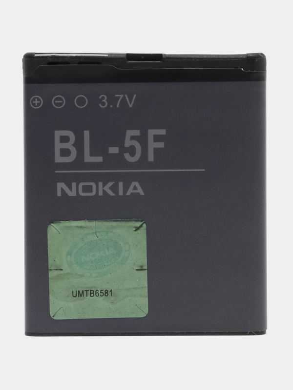 Аккумулятор Nokia BL-5F N93i, 6210, 6290, N95, N96, E65, 6710