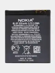Аккумулятор Nokia BL-5F N93i, 6210, 6290, N95, N96, E65, 6710