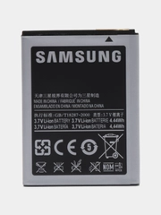 Аккумулятор EB454357VU, для телефона Samsung Galaxy Y GT-S5360, Galaxy Y Plus GT-S5303