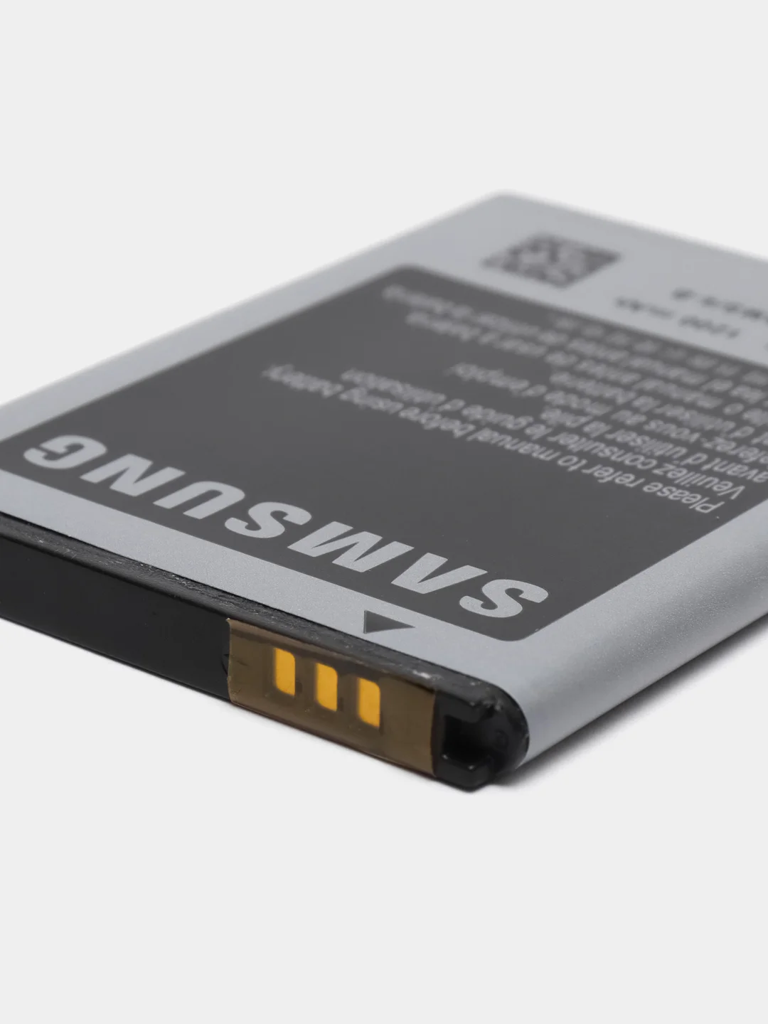 Аккумулятор EB454357VU, для телефона Samsung Galaxy Y GT-S5360, Galaxy Y Plus GT-S5303