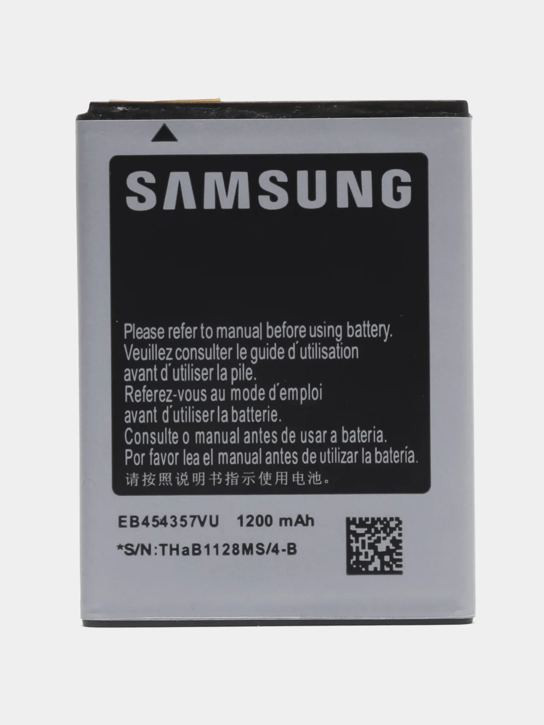 Аккумулятор EB454357VU, для телефона Samsung Galaxy Y GT-S5360, Galaxy Y Plus GT-S5303