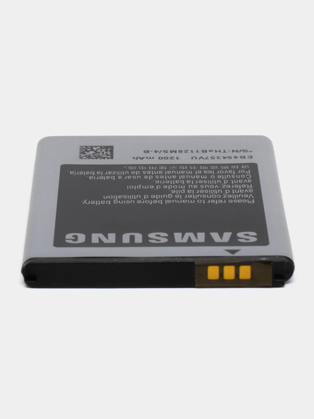Аккумулятор EB454357VU, для телефона Samsung Galaxy Y GT-S5360, Galaxy Y Plus GT-S5303